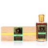 Swiss Arabian Sandalia Ultra Concentrated Perfume Oil Free From Alcohol (Unisex Green) By Swiss Arabian