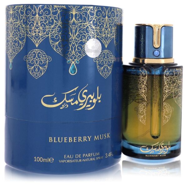 Arabiyat Prestige Blueberry Musk by Arabiyat Prestige - 3.4oz (100 ml)